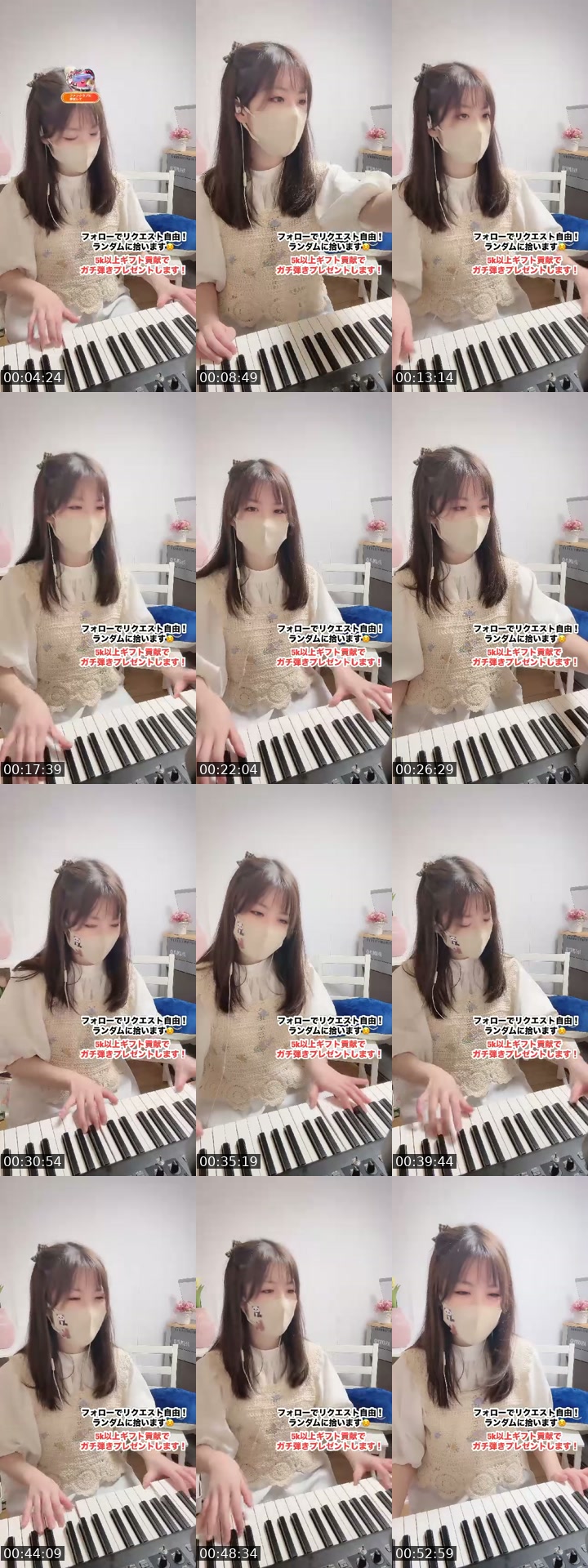 @cherry_purple213 TikTok live from 2026-07-03