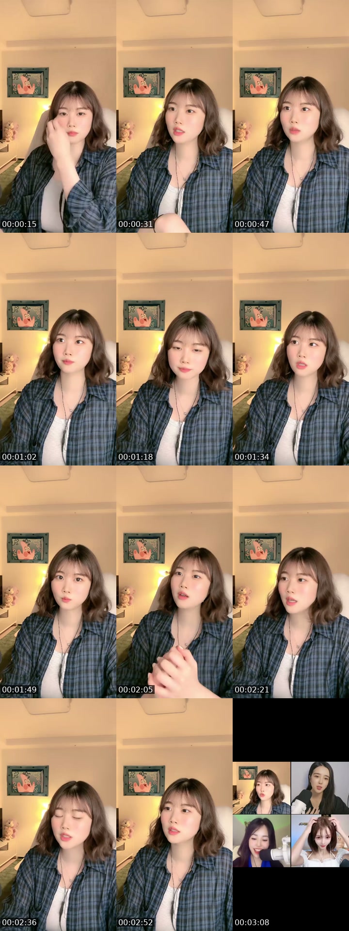 TikTok live: H-i👋🏻 by @choaa_a