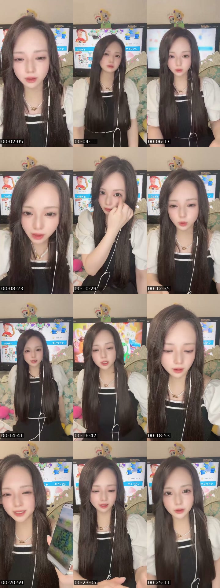 @uuuuuuuuusa TikTok live from 2026-07-03