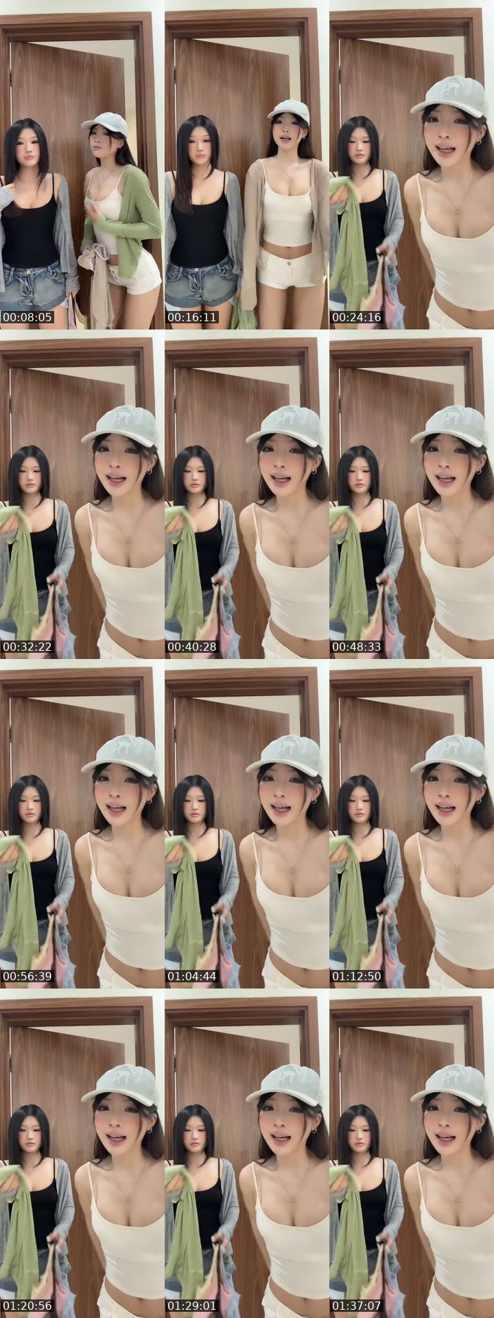 TikTok live: Sơn Tùng M-TP by @thisguynotrue
