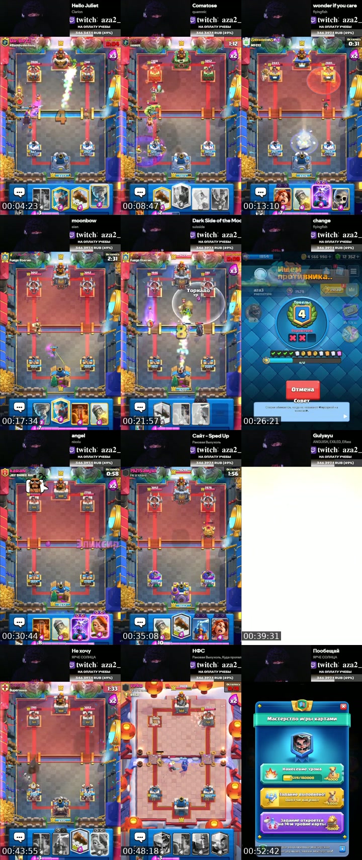 TikTok live: clash royale by @__aza2_