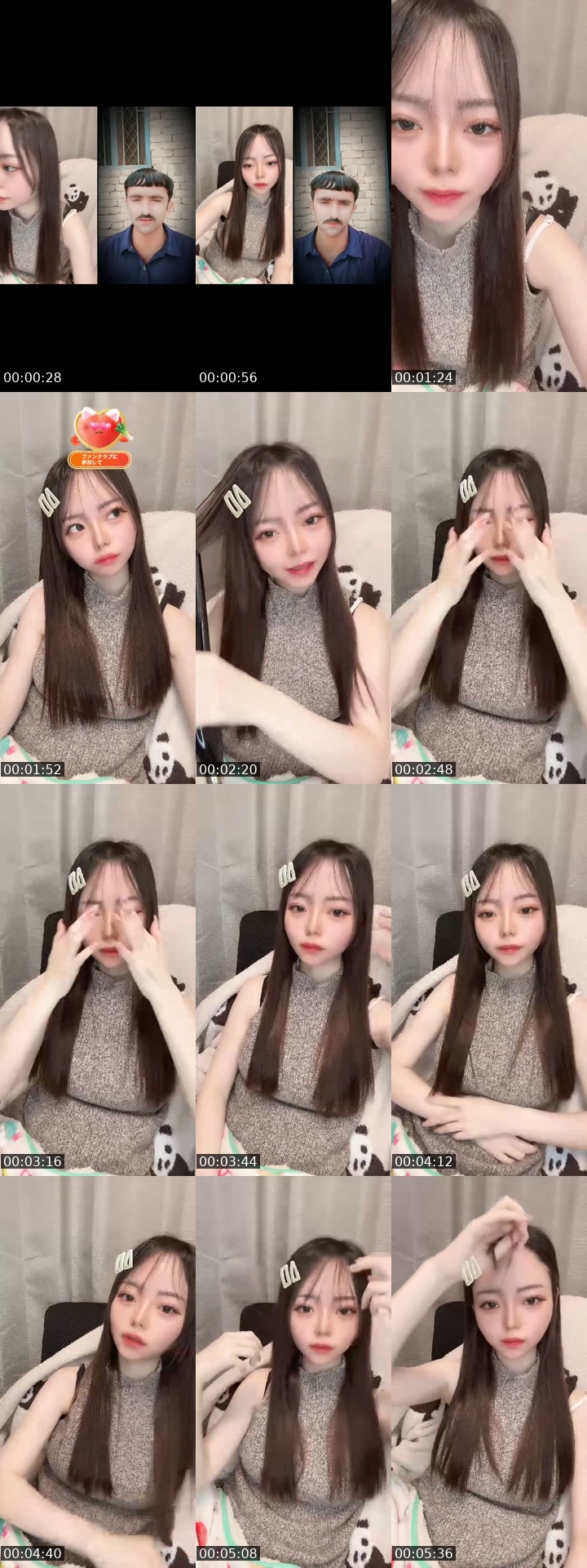 TikTok live: 初心者🔰復活🔰 by @enapimaryu