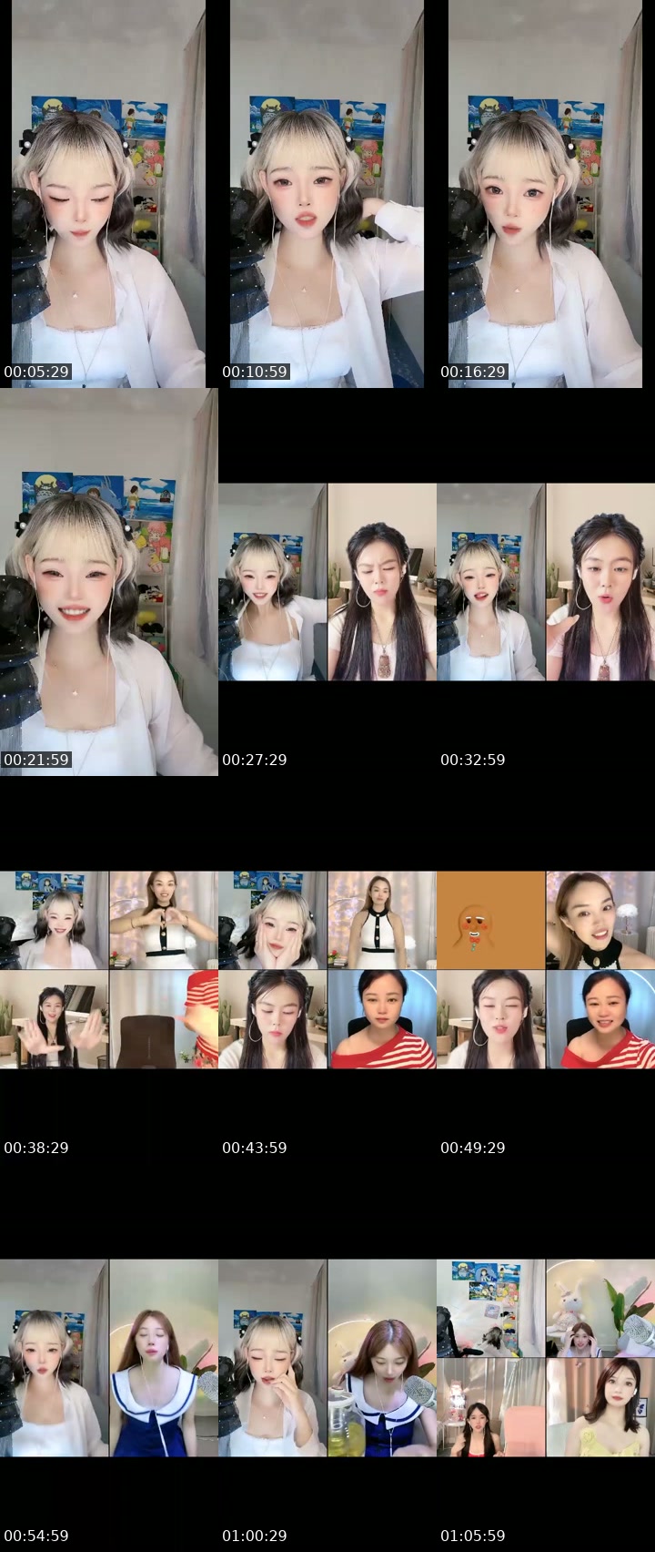 China TikTok live: 不骗男人！ by @wanzidaren1999