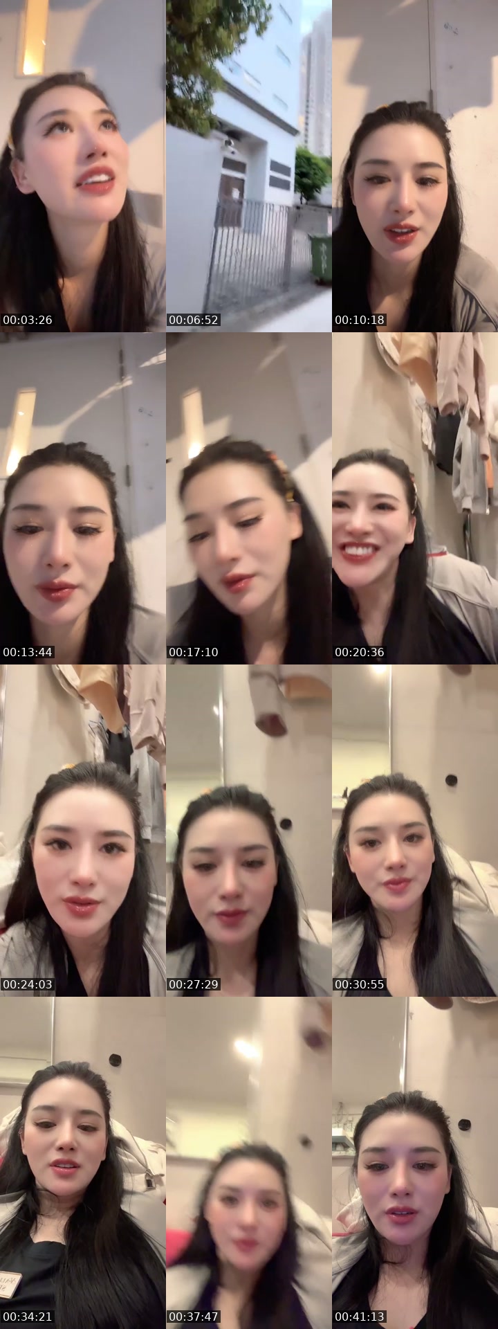 @www.tiktok.comchanel18 China TikTok live from 2026-07-03