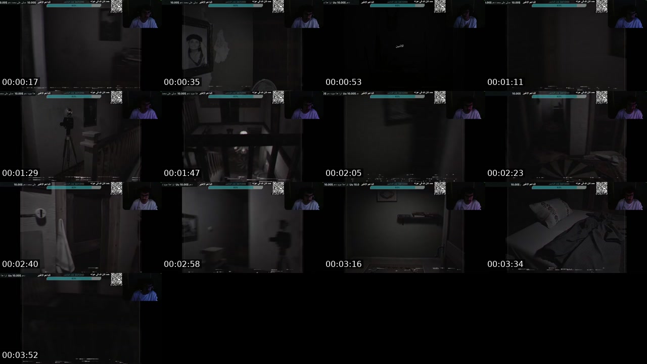 TikTok live: لعبة ابليس 👻 by @ayklam10