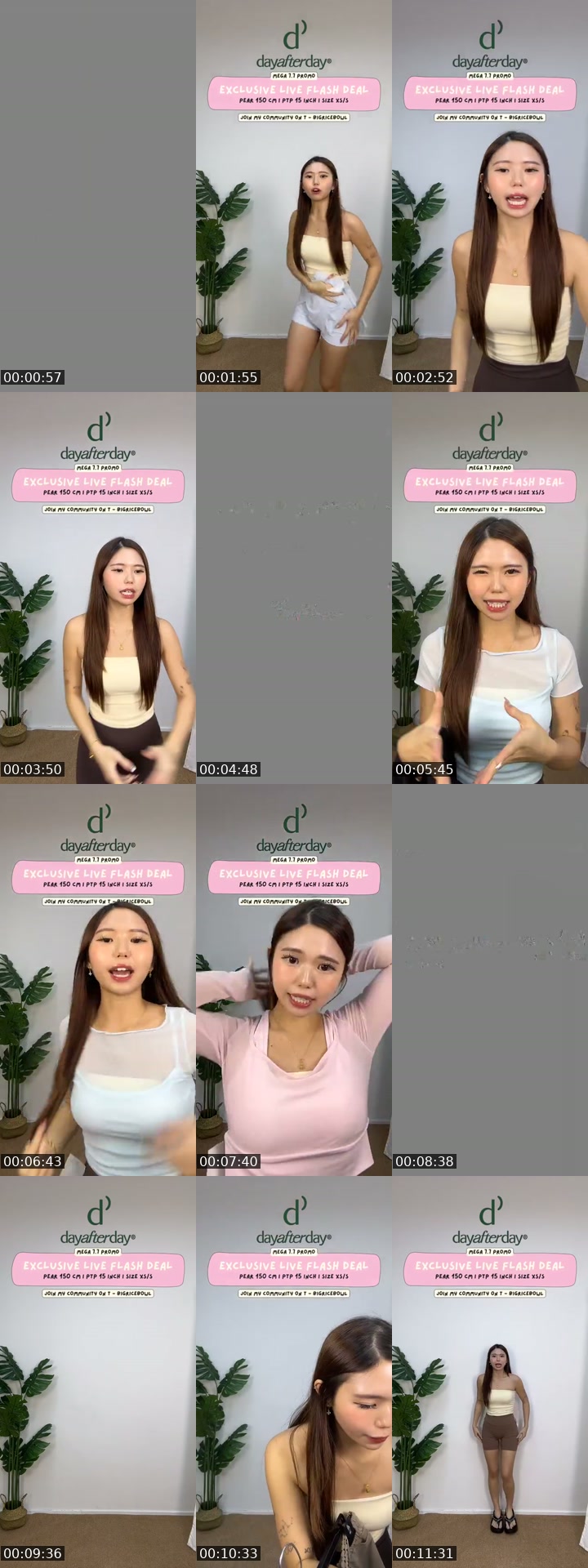 @smolriceee TikTok live from 2026-07-03