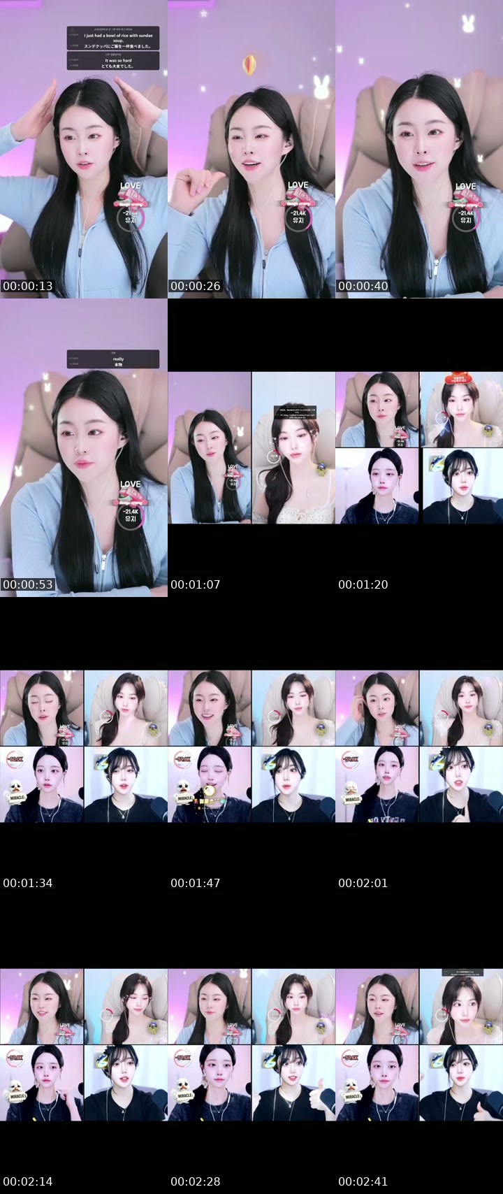 TikTok live: 갤러리 저점매수 가능 ! by @jinjinee22