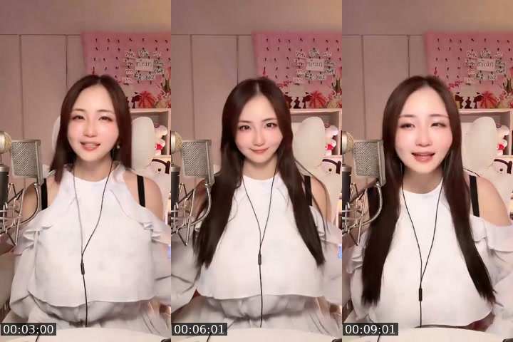 @akienpitsu TikTok live from 2026-07-03
