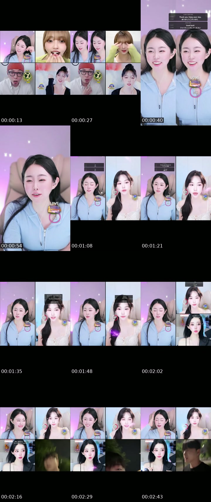 TikTok live: 갤러리 저점매수 가능 ! by @jinjinee22