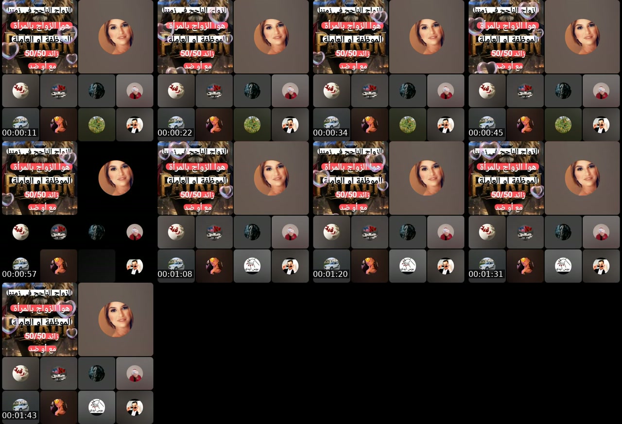 @lak7al8 TikTok live from 2026-07-03