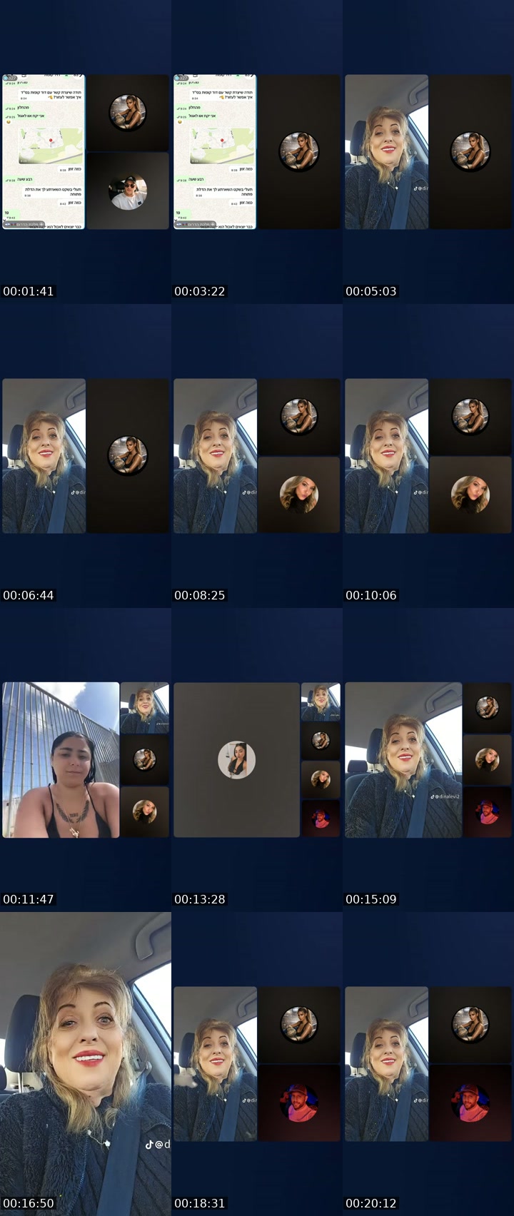 TikTok live: B by @davidandgolayet