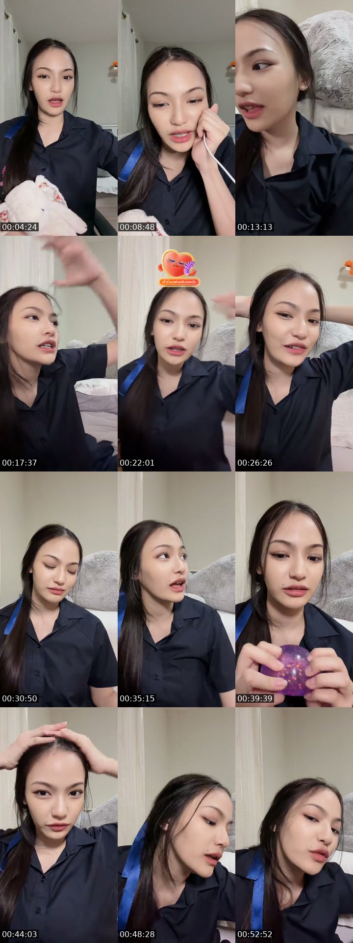 @watkun23 TikTok live from 2026-07-03