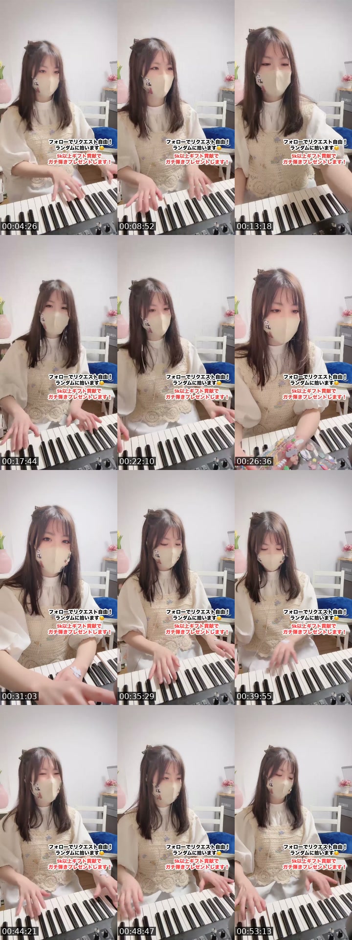 @cherry_purple213 TikTok live from 2026-07-03
