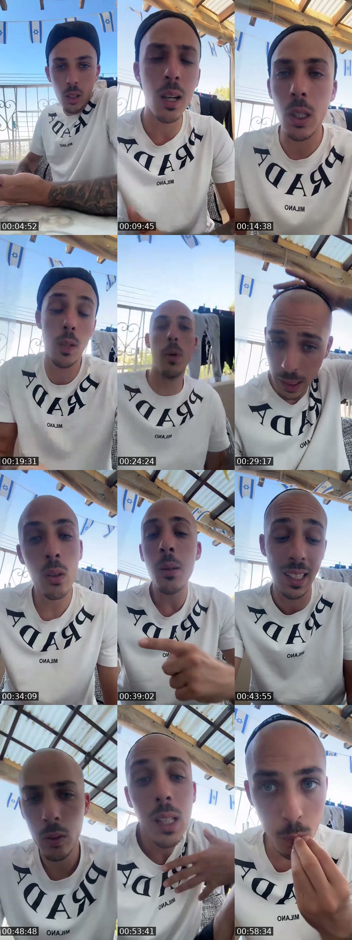 TikTok live: חזרנו לבית , אמא אני איתך ❤️❤️ by @danilevizoro