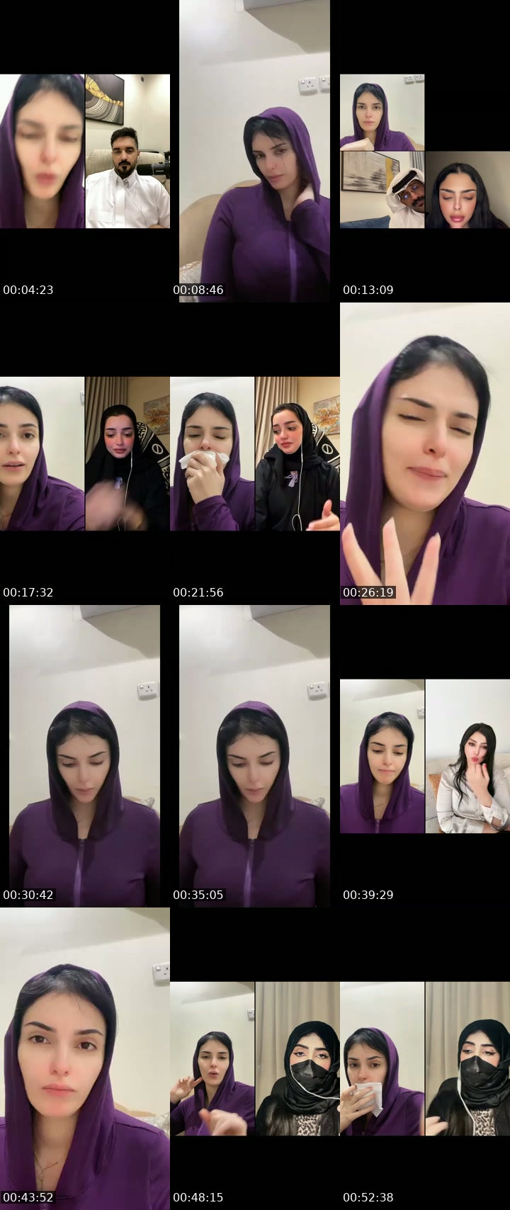 @ranyia.7 Saudi Arabia TikTok live from 2026-07-03