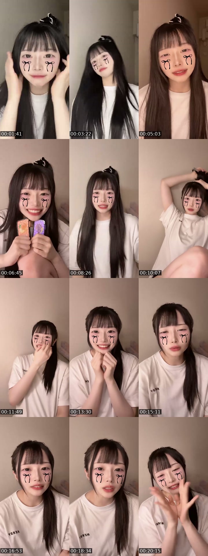 @uu_yim TikTok live from 2026-07-03