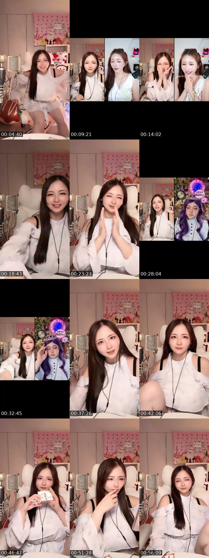 @akienpitsu TikTok live from 2026-07-03