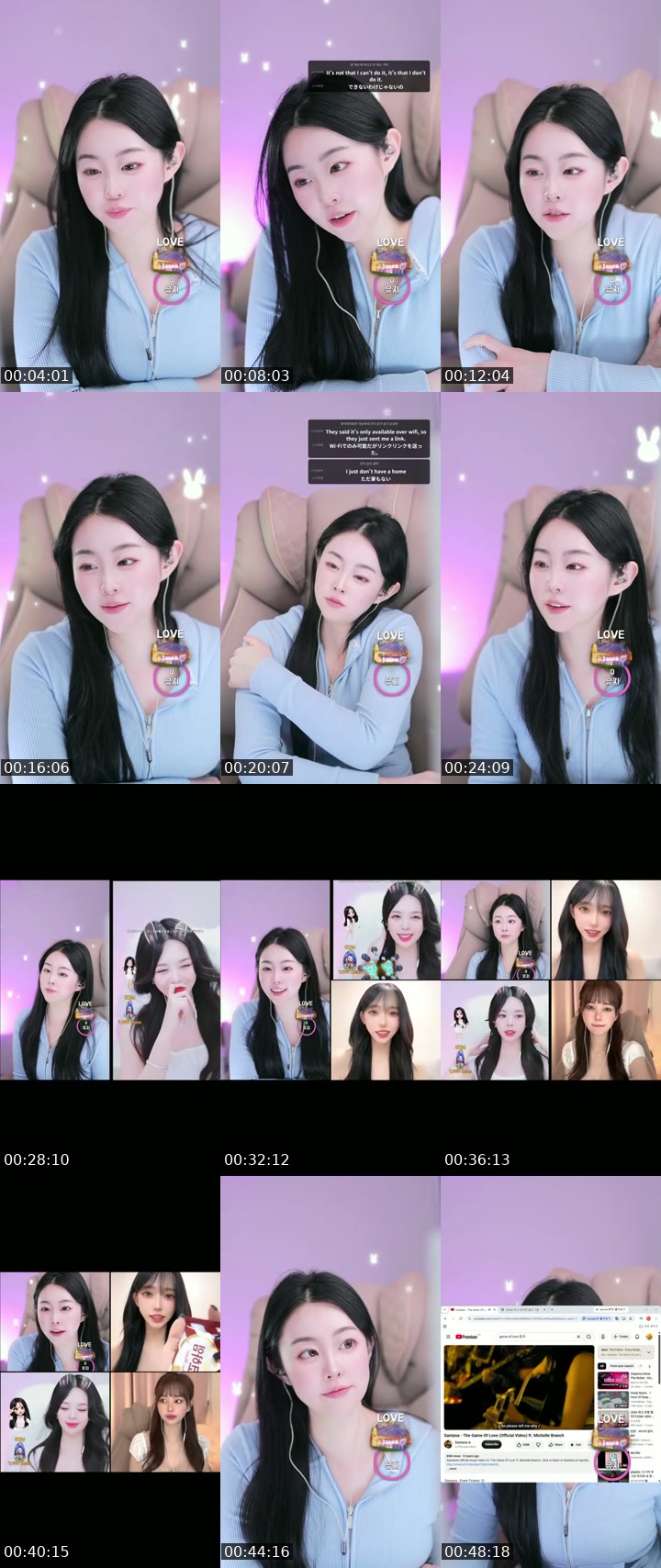 TikTok live: 갤러리 저점매수 가능 ! by @jinjinee22