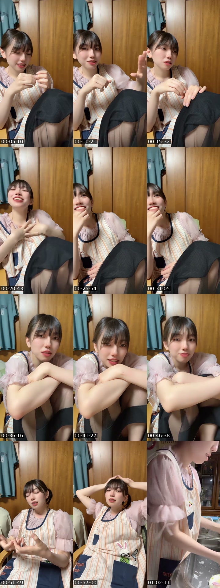 Japan TikTok live: こんばんはー by @pyon2525fzp