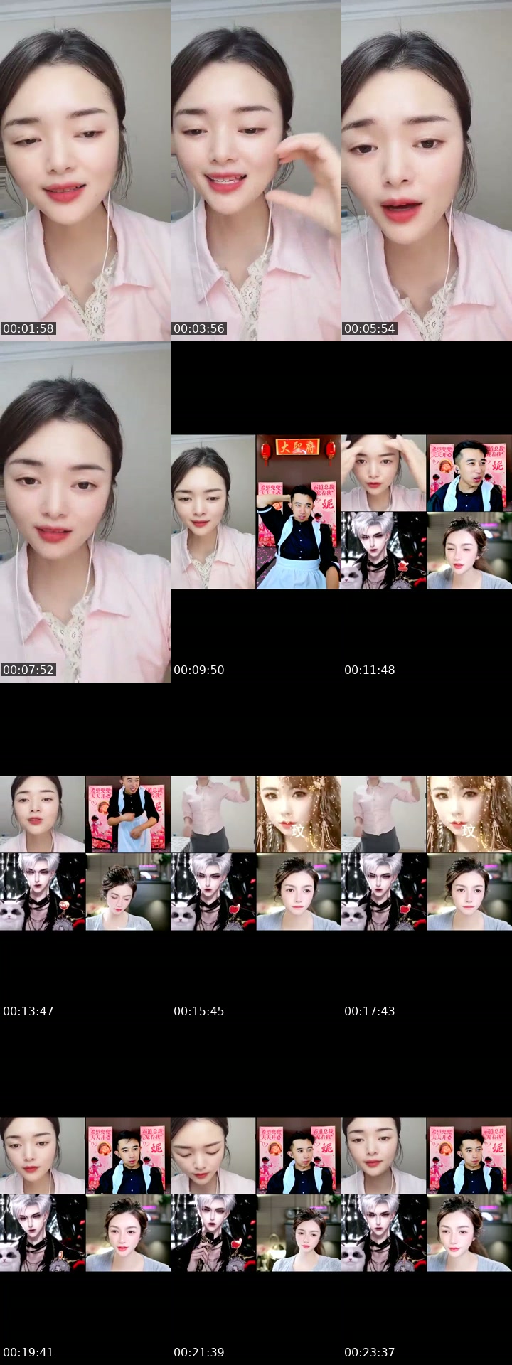 TikTok live: 她直播间人气很高…… by @xujinhuan1991
