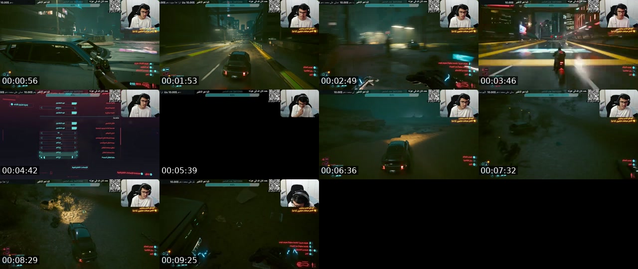TikTok live: Cyberpunk 2077 by @ayklam10