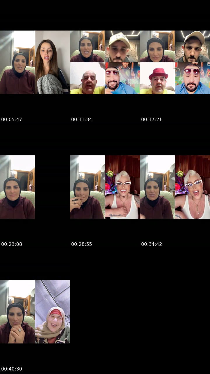TikTok live: كل عام وأنتم بخير 🥳 by @eman.al.hamarna