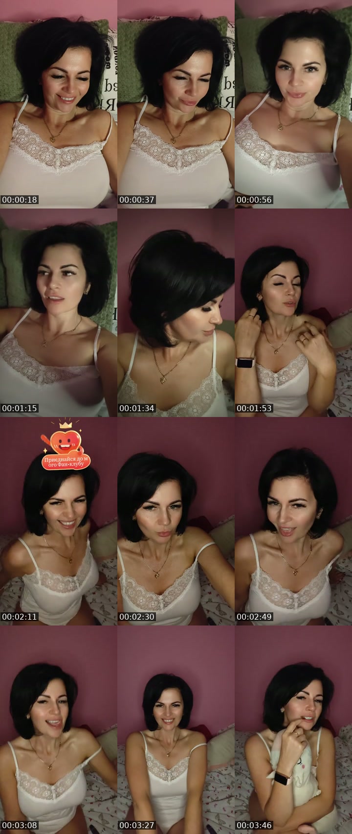 @enigma_19210 TikTok live from 2026-07-02
