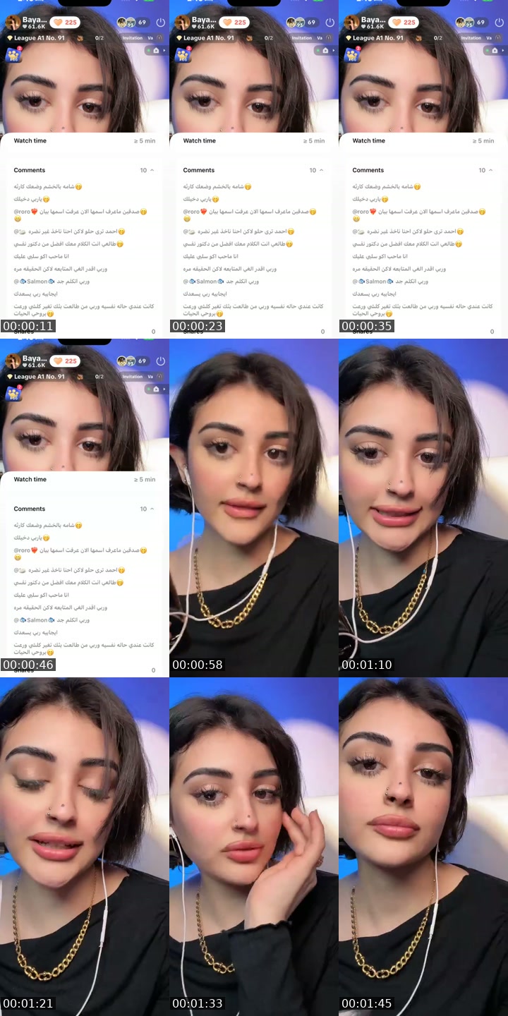Syria TikTok live: منورين 🤍🫶🏻 by @bnn.07