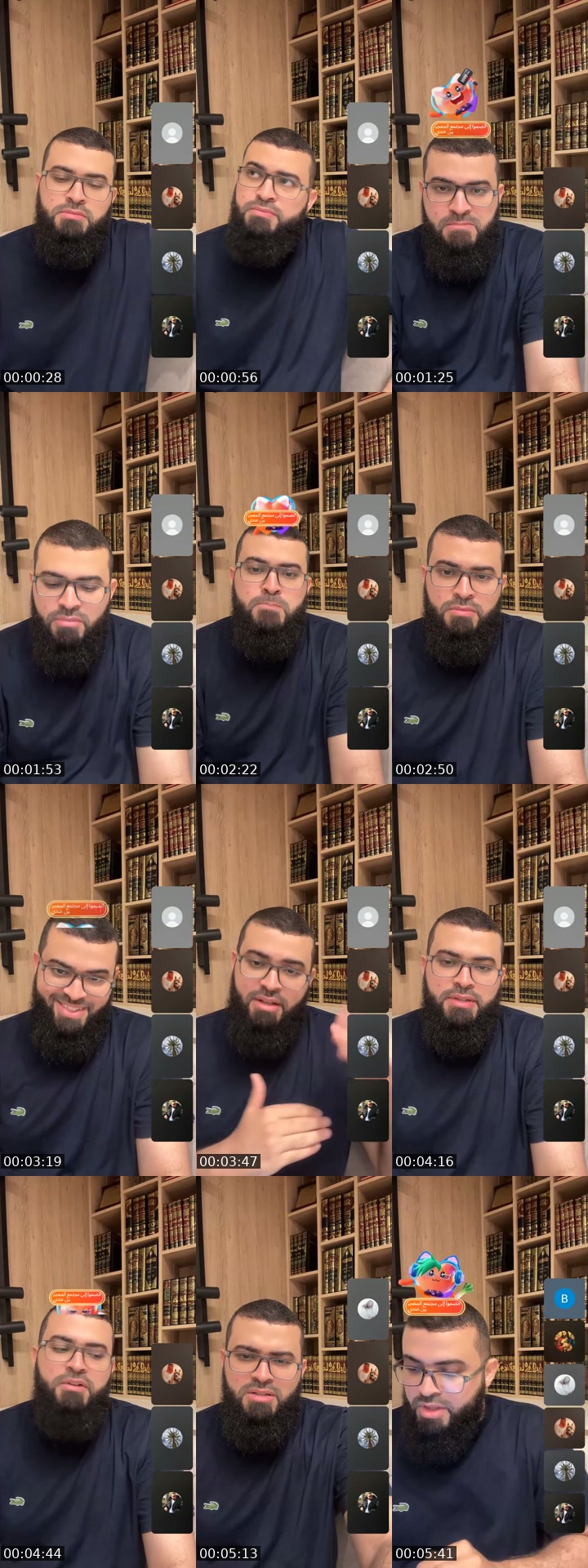 Saudi Arabia TikTok live: حوارات مع غير المسلمين by @zainkairalah.8