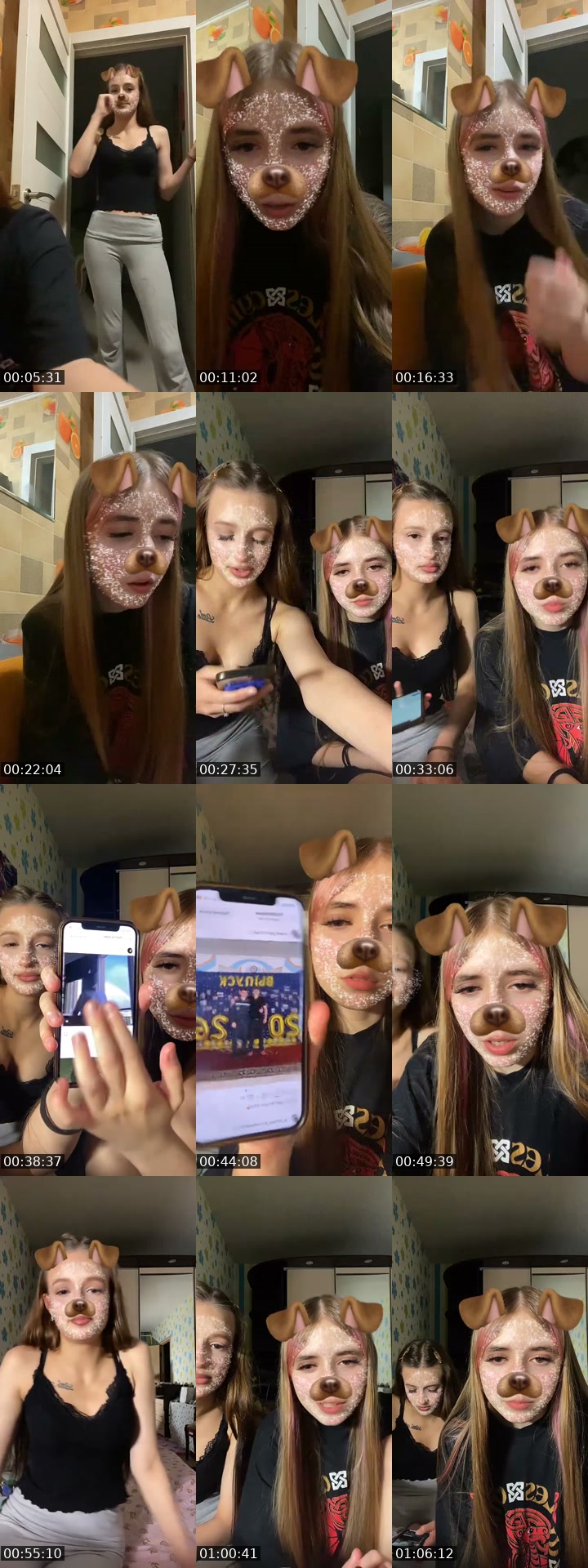 TikTok live: Оценка инсты by @kittylizikk