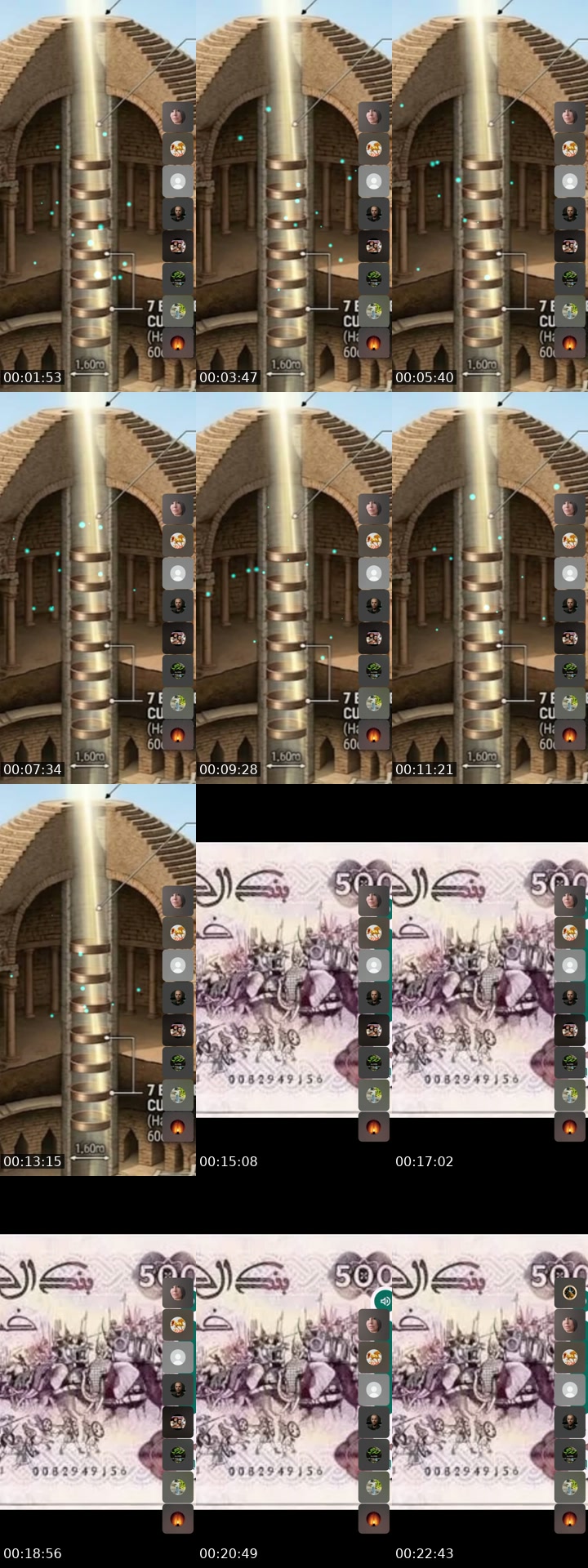 @hakimihakimi224 TikTok live from 2026-07-02