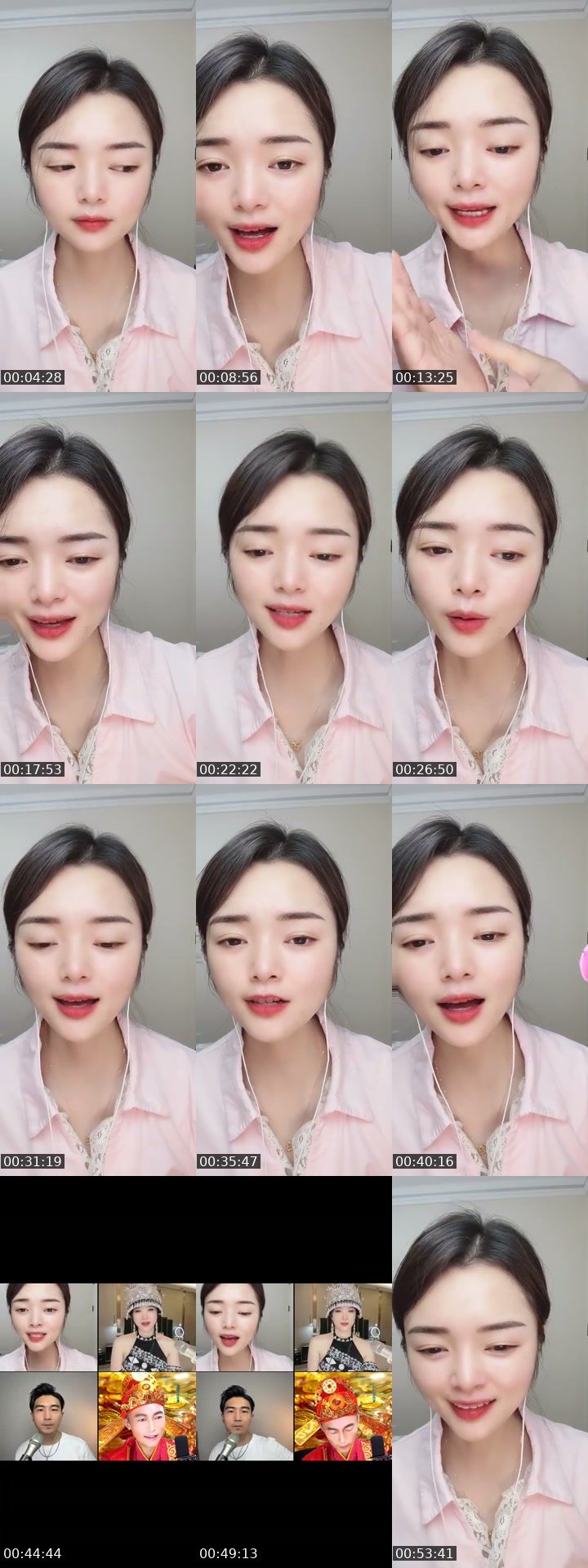 TikTok live: 她直播间人气很高 by @xujinhuan1991