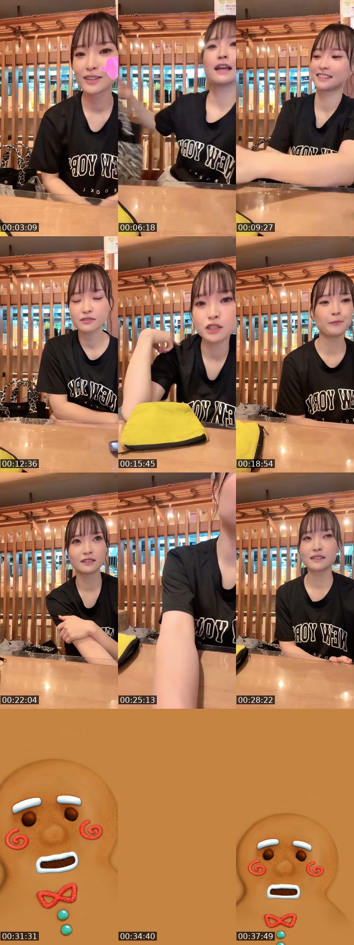 @mizuki00400 TikTok live from 2026-07-03