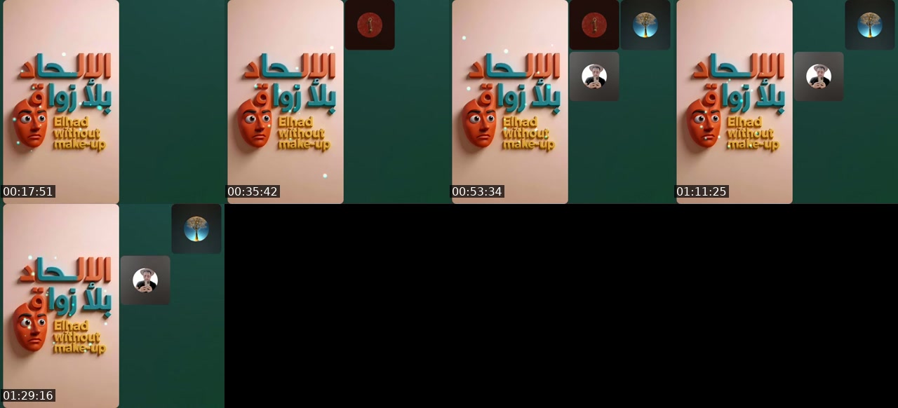 TikTok live: الإلحاد بلا زواق 🤡 by @karim.driss.loukili2
