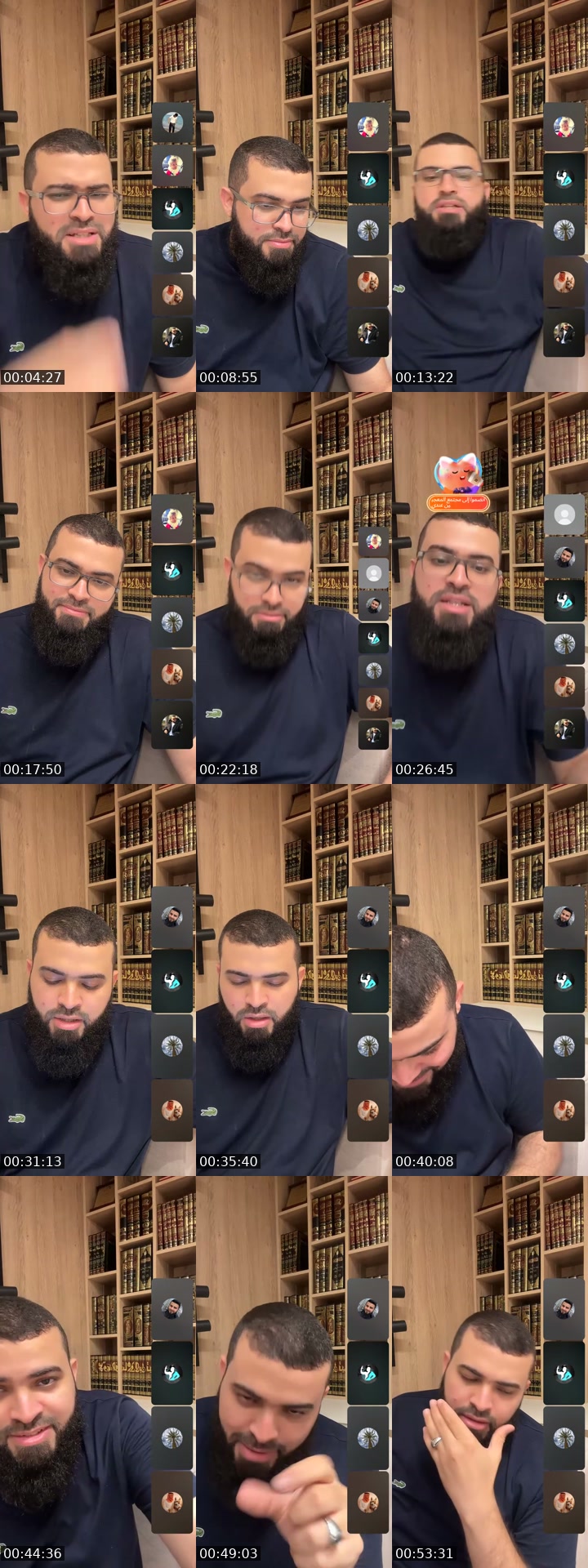 Saudi Arabia TikTok live: حوارات مع غير المسلمين by @zainkairalah.8