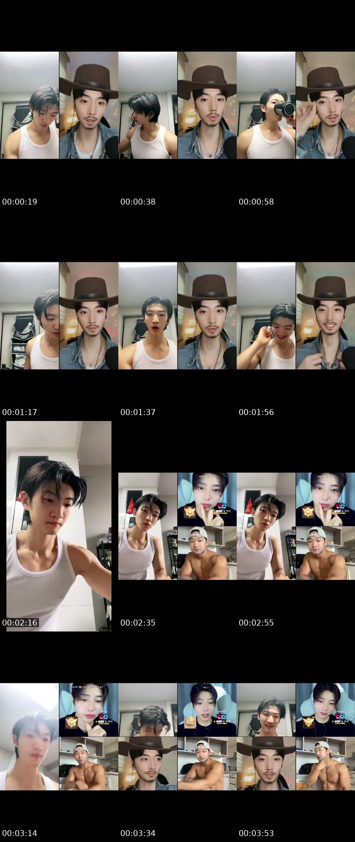 @haechan1205 South Korea TikTok live from 2026-07-03