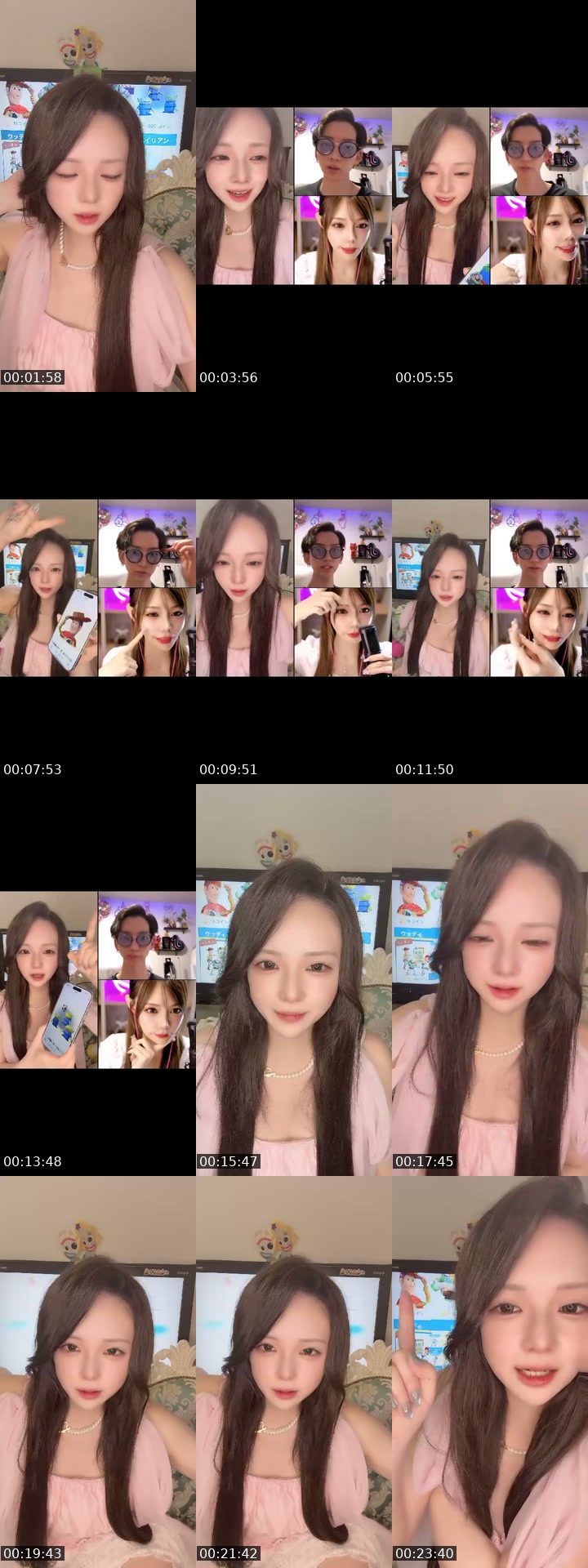 TikTok live: 国宝みました？ by @uuuuuuuuusa