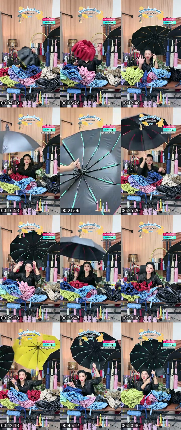 @apichai_.55 Thailand TikTok live from 2026-07-03