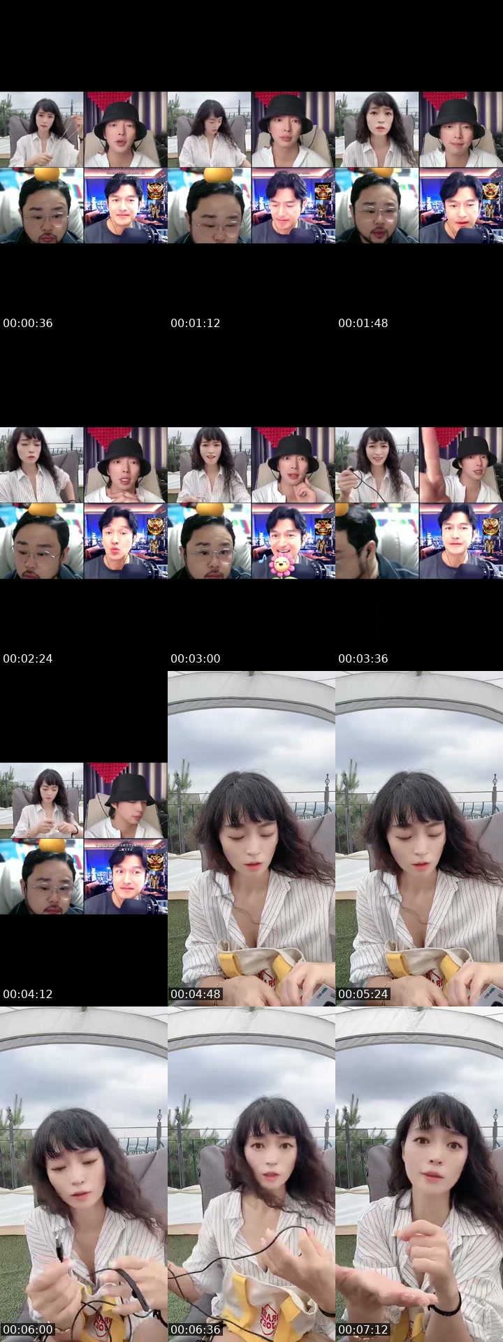 TikTok live: 굿모닝 야외.. Live💕 by @g_nuna