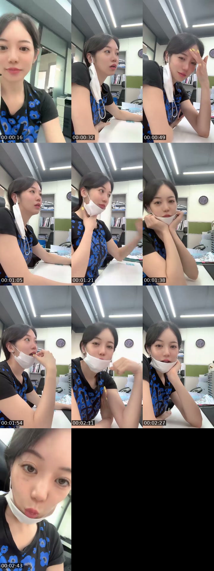@g1g1nono TikTok live from 2026-07-03