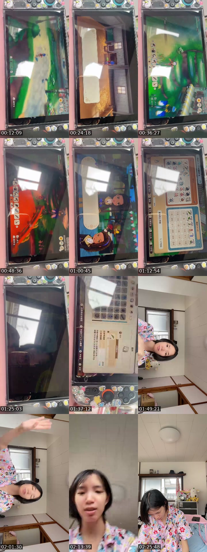 TikTok live: ひまつぶし by @user4241749709774