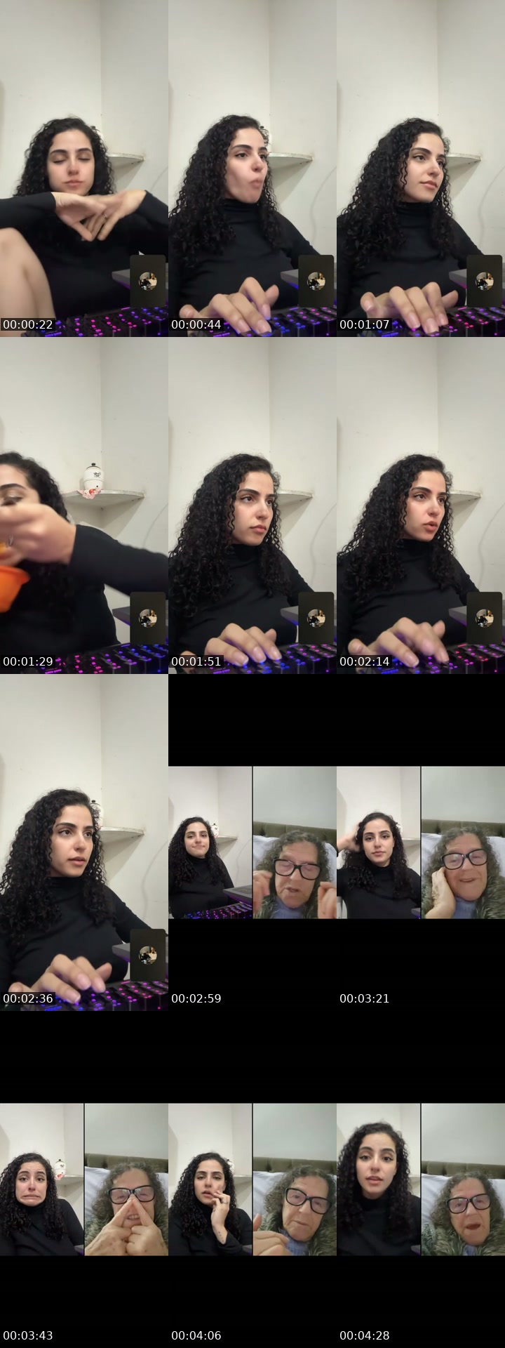 @ana_stream TikTok live from 2026-07-03