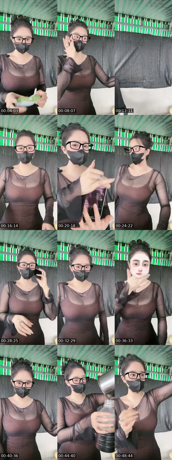 TikTok live: ☘️☘️☘️ by @meimei_0598