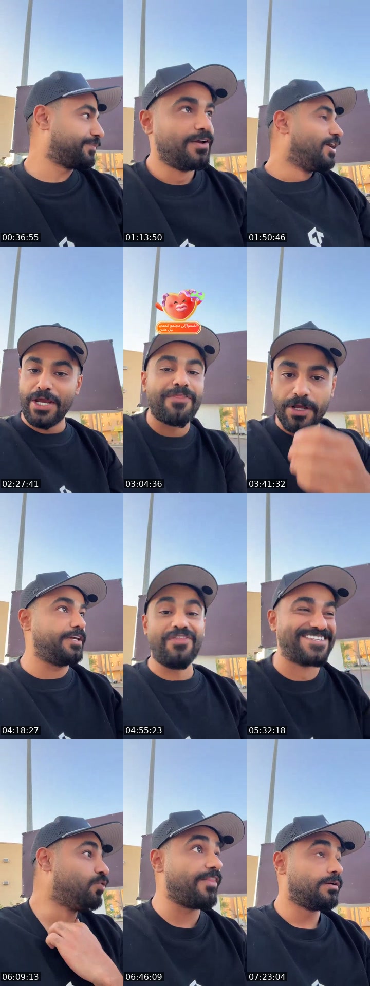 @vmstol TikTok live from 2026-07-03