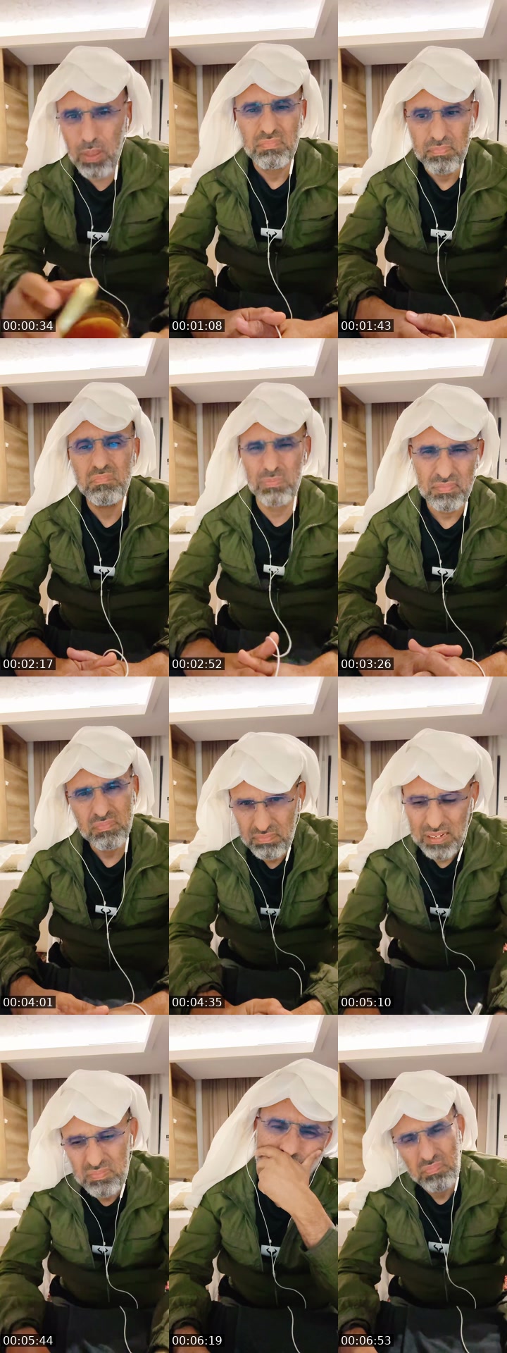 TikTok live: اهلاً وسهلاً by @ghaz174