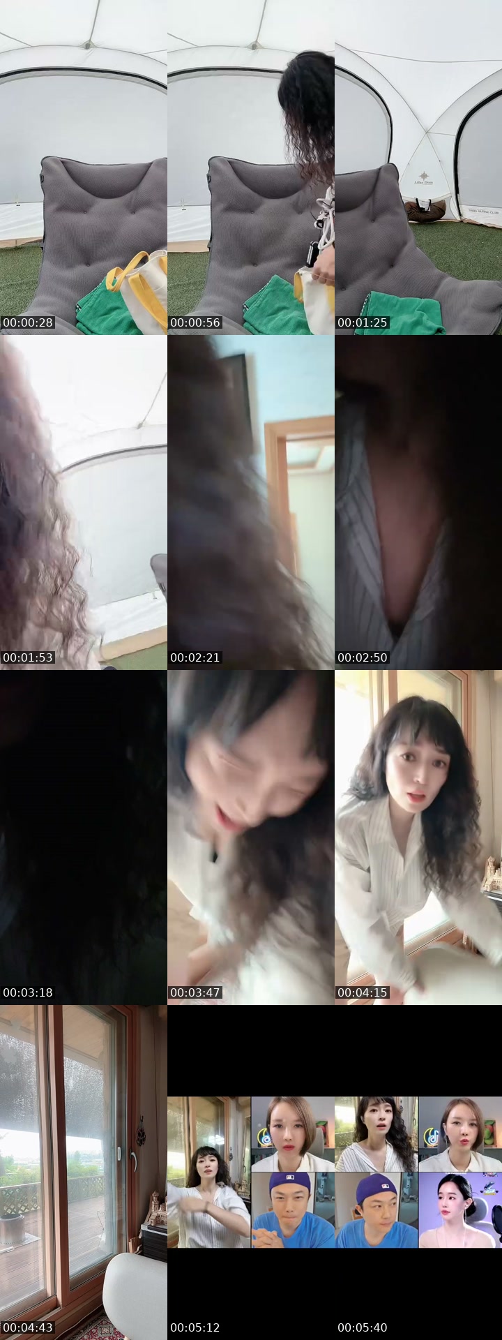 TikTok live: 굿모닝 야외.. Live💕 by @g_nuna