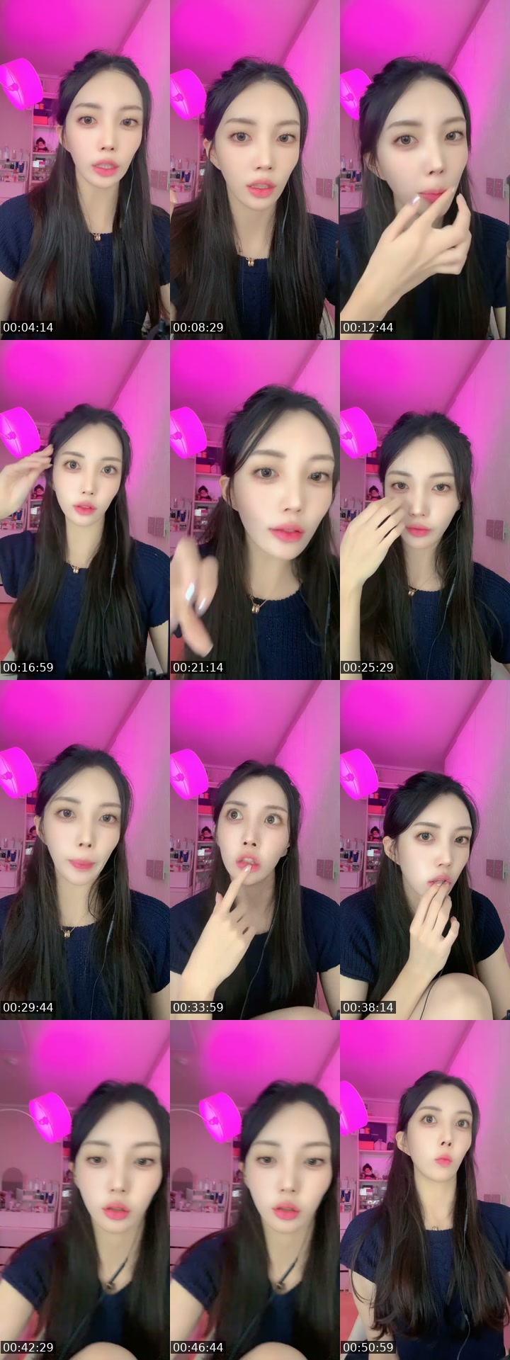 TikTok live: 점메츄 by @birdie_ee