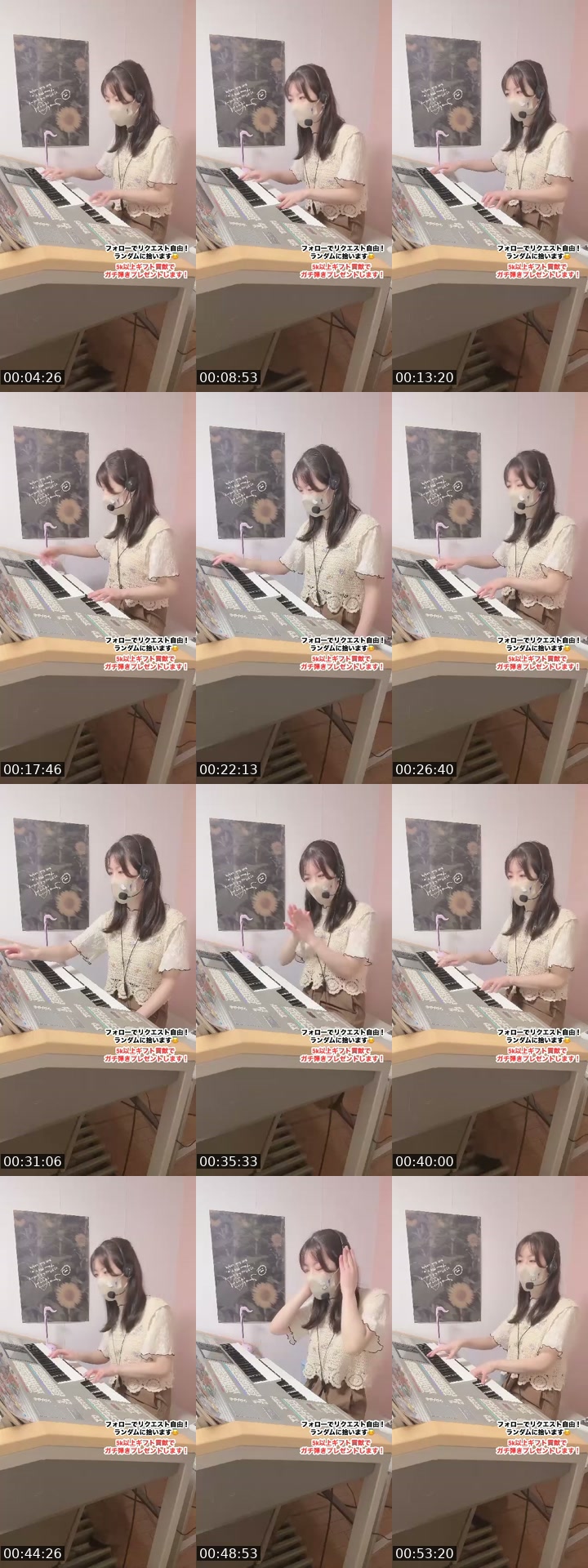 @cherry_purple213 TikTok live from 2026-07-03