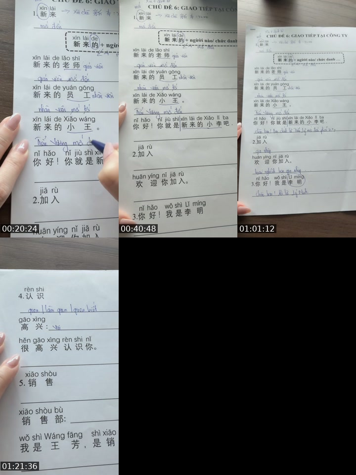 TikTok live: Tiếng Trung mẫu câu 10h15 by @co_nha_ne