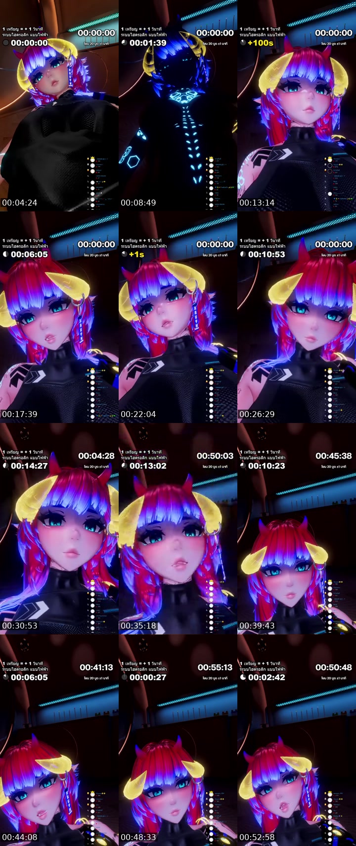 TikTok live: เกมทีดีที่สุด by @hazuneiv